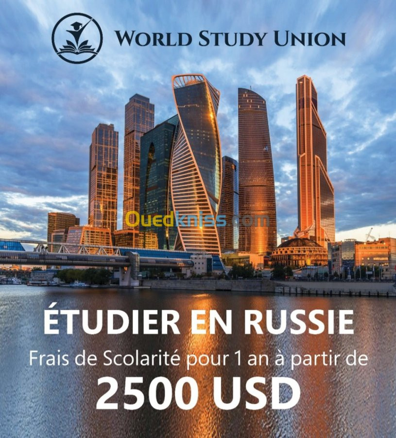 étudier en Russie - الدراسة في روسيا