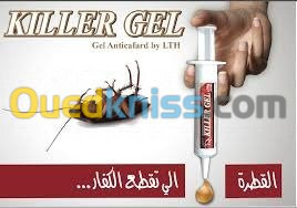 KILLER GEL INCESTICIDE 