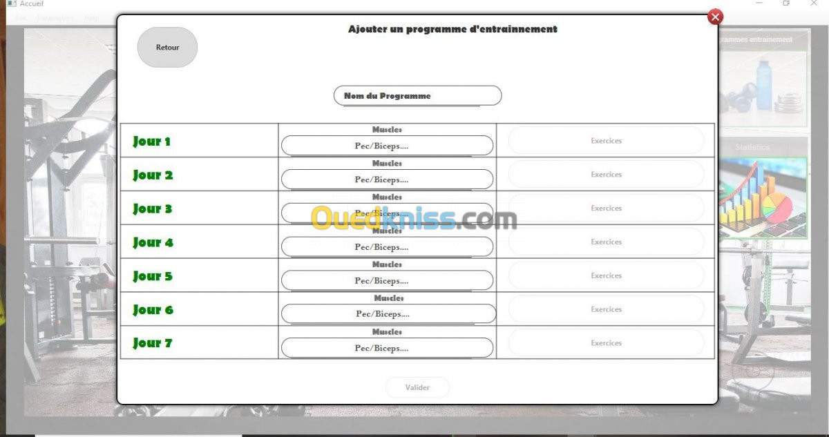 برنامج تسيير القاعات الرياضية 