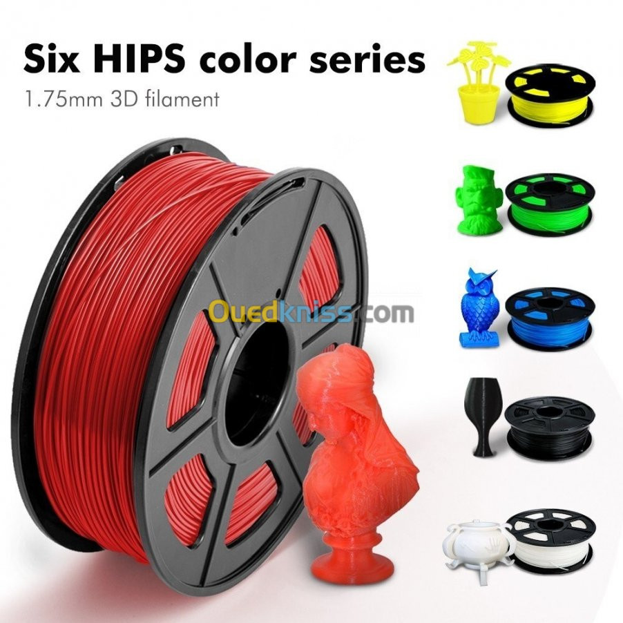 filament 3D HIPS  1.75 mm