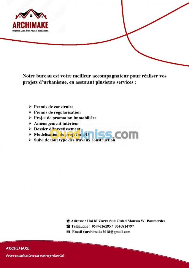 Études , plans , aménagement intérieur