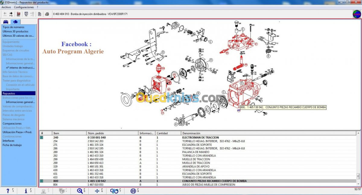 Bosch Esi [Tronic] 2018/1