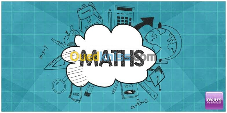دروس دعم مادة الرياضيات في ولاية سعيدة