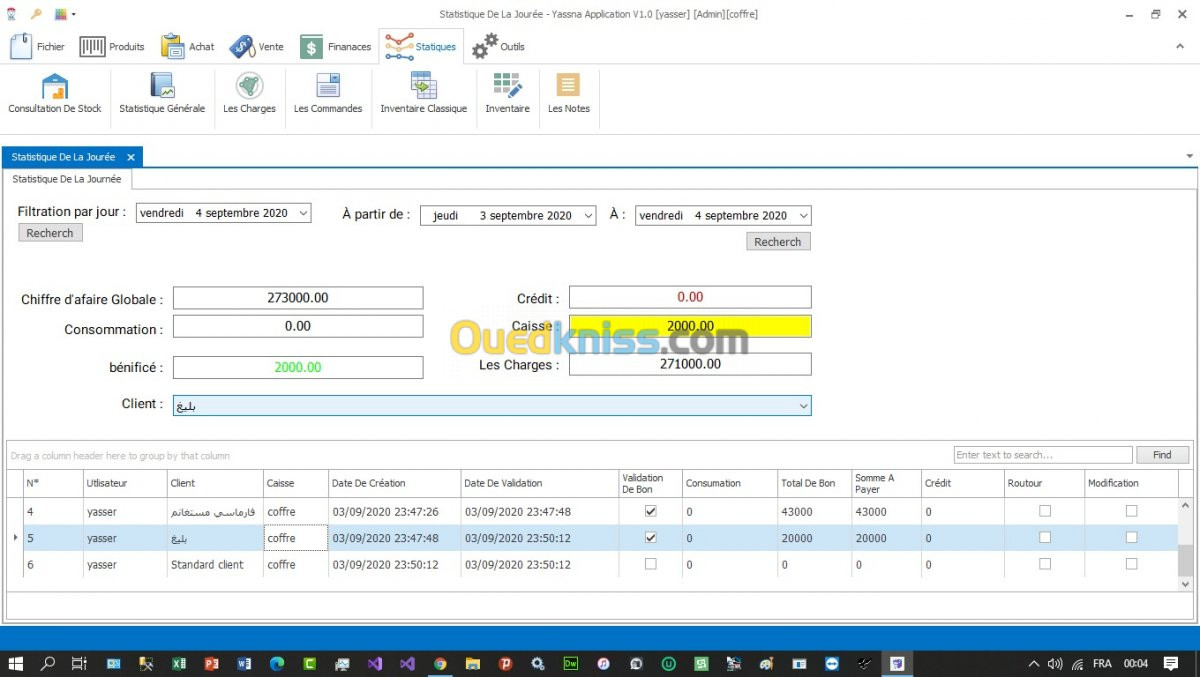 Logiciel StockCom Gestion Commercial