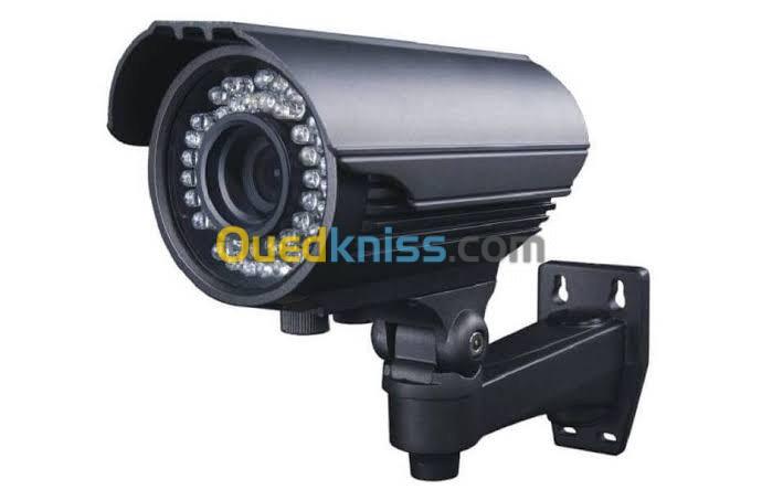 Installation camera surveillance