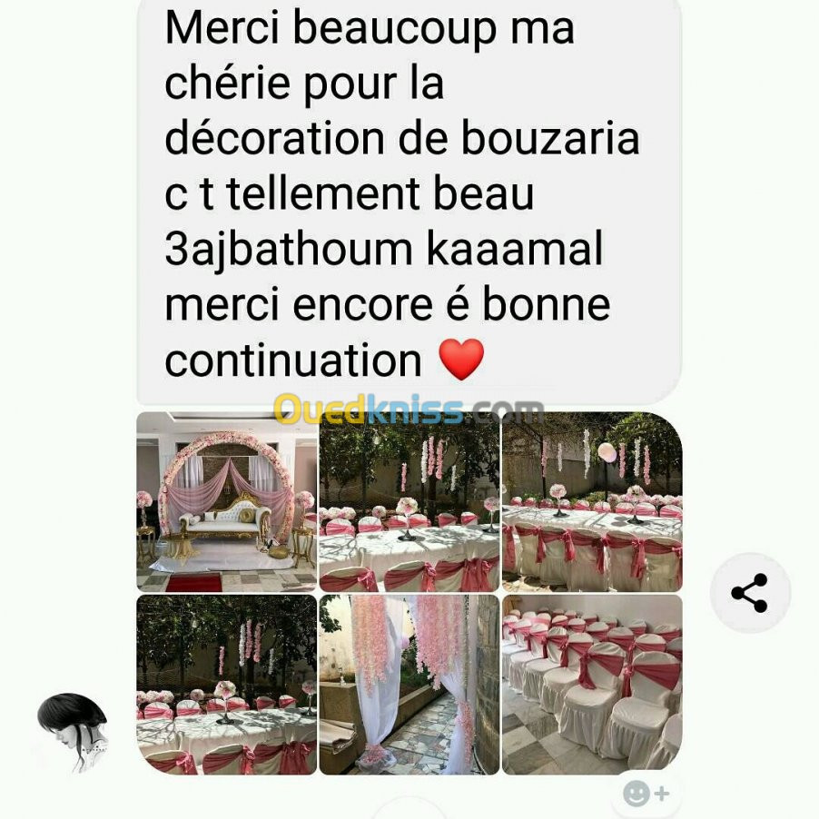 Décoration de mariage