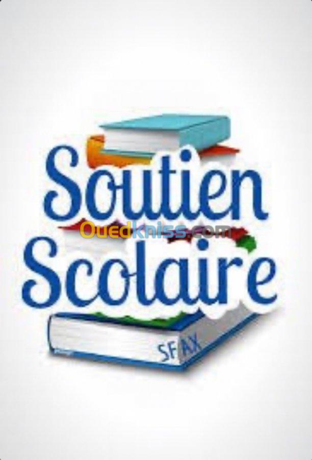 Cours de soutien (primaire, collège)