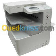 réparation photocopieur et imprimante