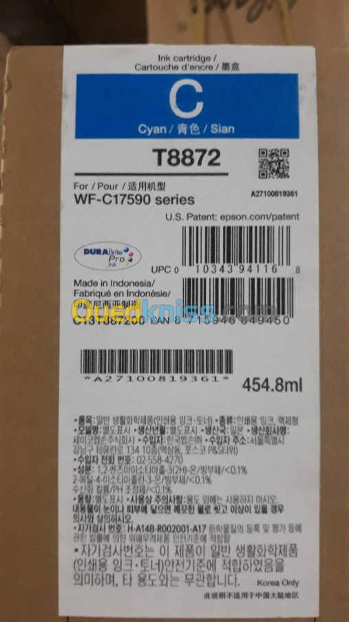 Epson work force c17590 