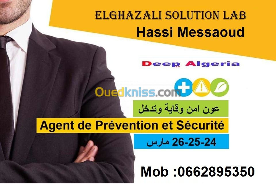 formation hse agest inspecteur supervi