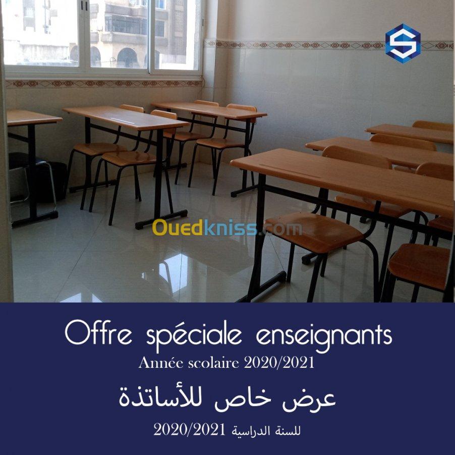 Salles de cours en location