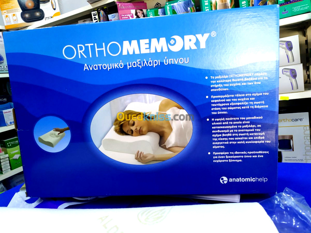 Oreiller orthopédique ANATOMICHELP