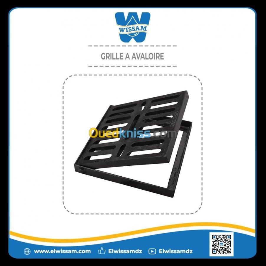 GRILLE AVALOIRE