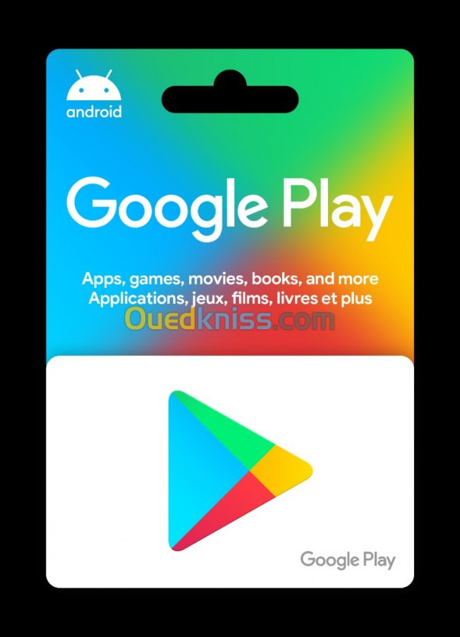 Carte google play