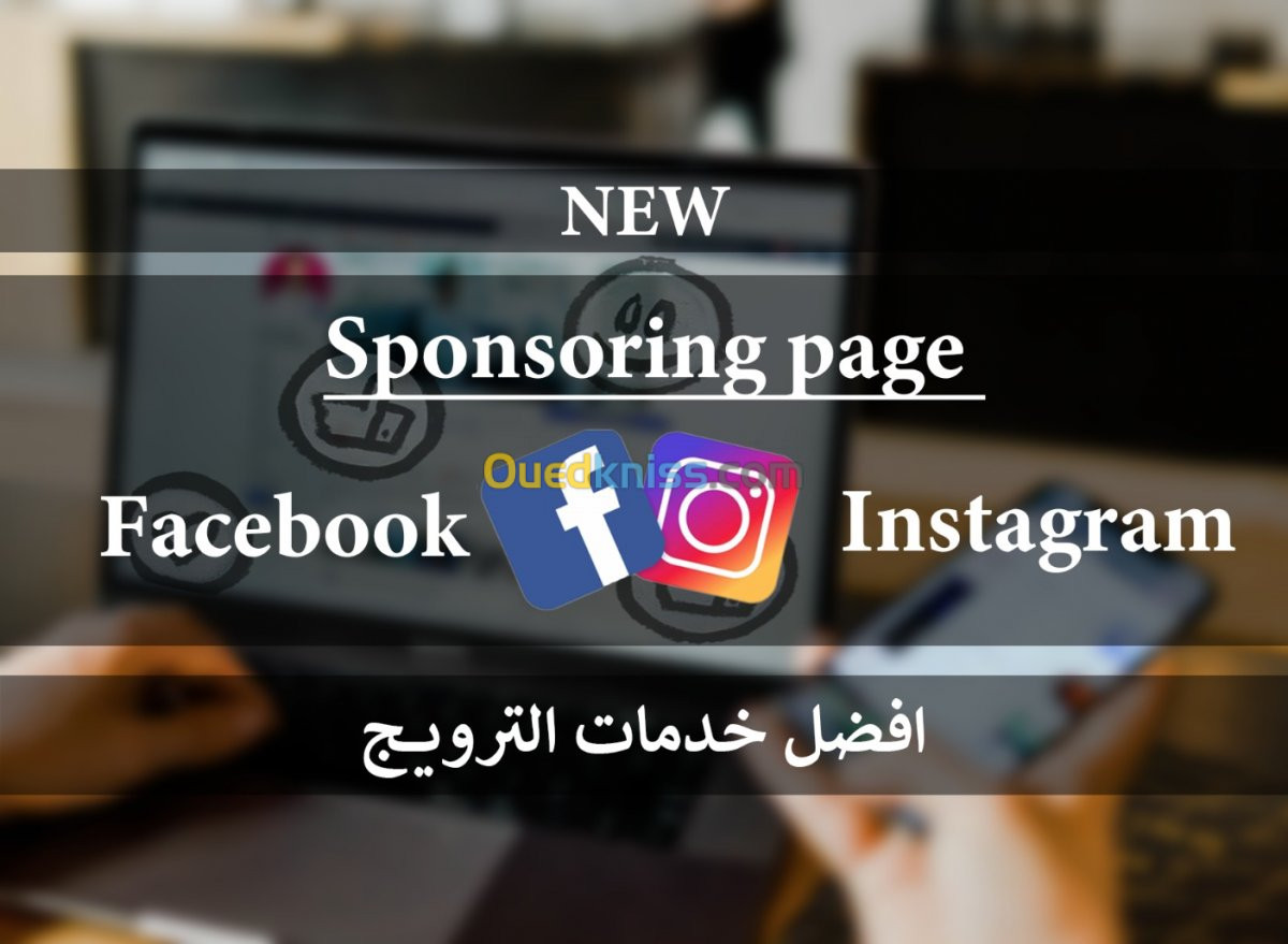 Sponsor Publicité Facebook / Instagram