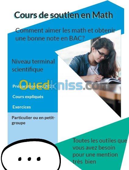 Cours de soutien en Math