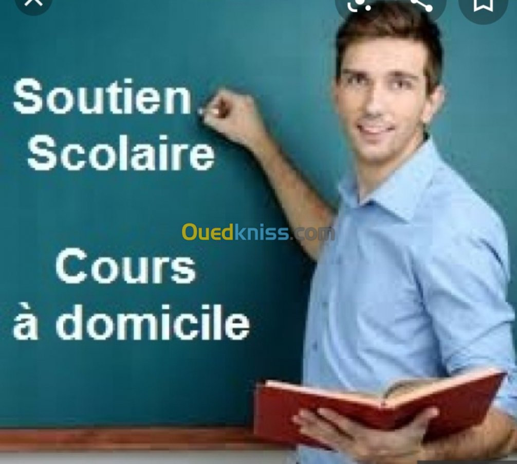 Cours de maths particulier à domicile 