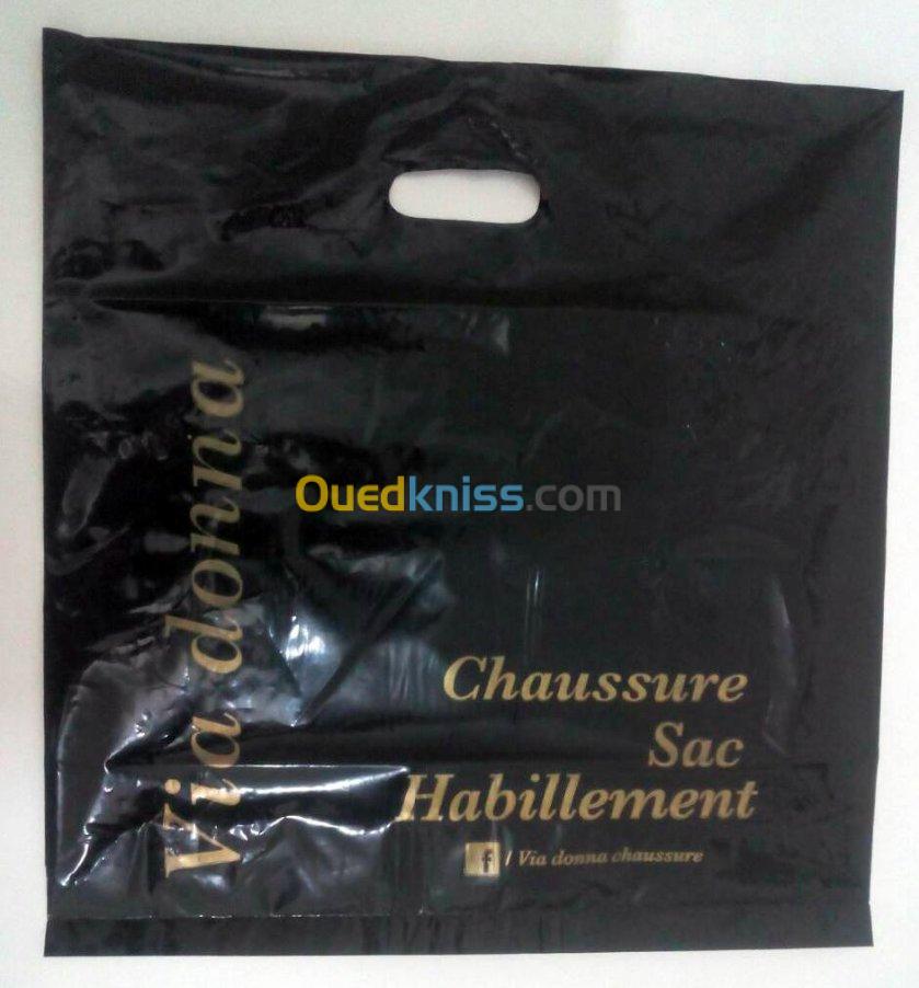 Sac shopping publicitaire 