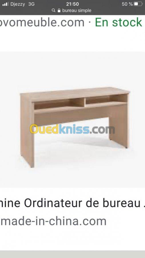 Bureau moderne 