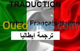 traduction 10 langues  ترجمة 10 لغات