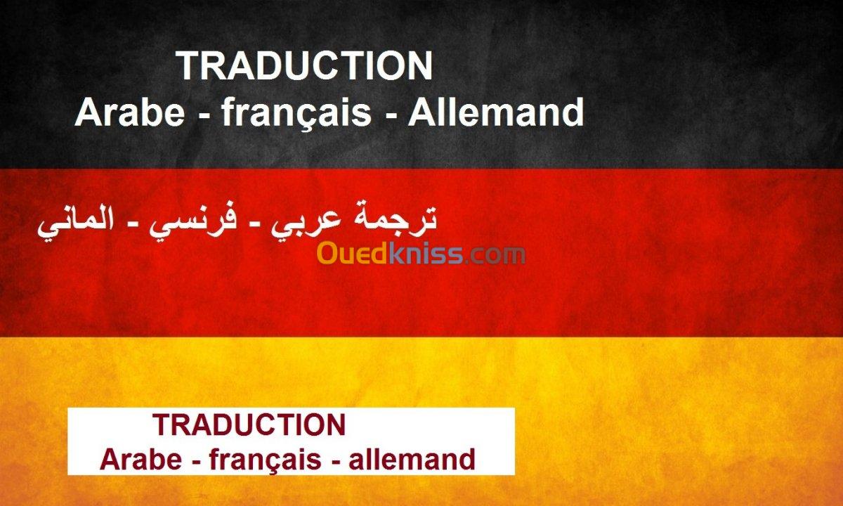 traduction 10 langues  ترجمة 10 لغات