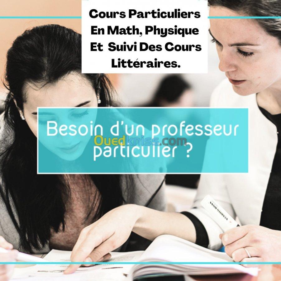  Cours de soutien 