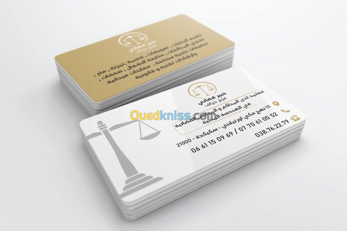 Design et impression CARTE VISITE  