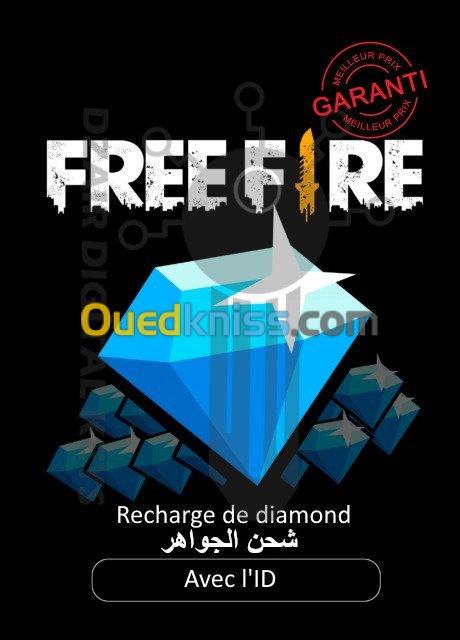 FreeFire - احسن الاسعار