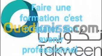 Formation pratique gestion d'entrepris