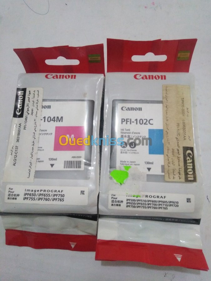 02Cartouches pour Traçeur CANON IPF750