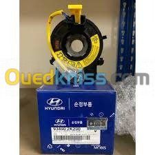 TRESSE AIR BAG VOLON HYUNDAI-KIA-CHEVROLET-SUZUKI