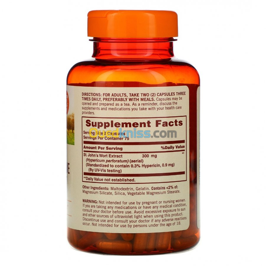 St John’s wort 300MG عشبة القديسين 