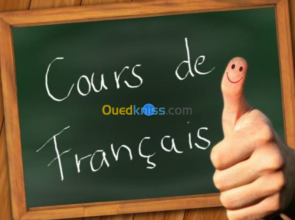 cours de français 3e et 5e primaire