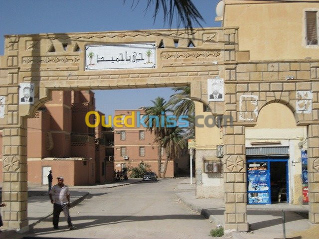 Location Appartement F2 Ouargla Ouargla