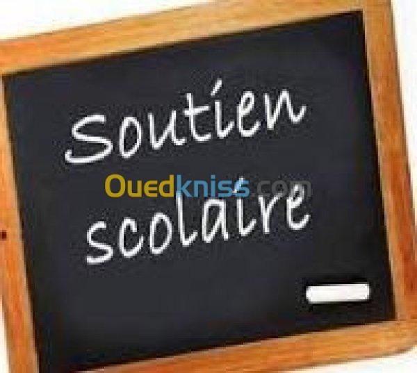 cours de soutien particuliers