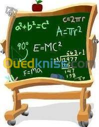 cours de soutiens math et physique