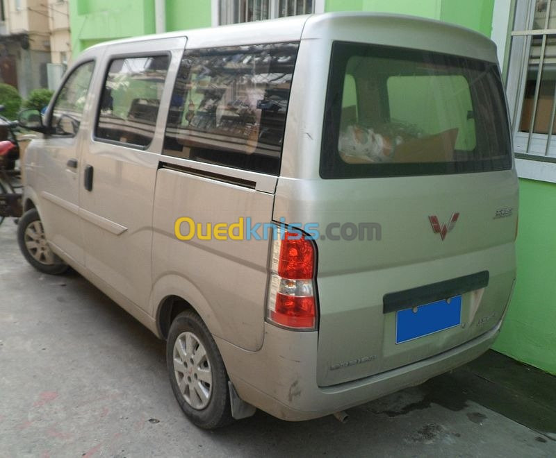 PIECE DE RECHANGE WULING