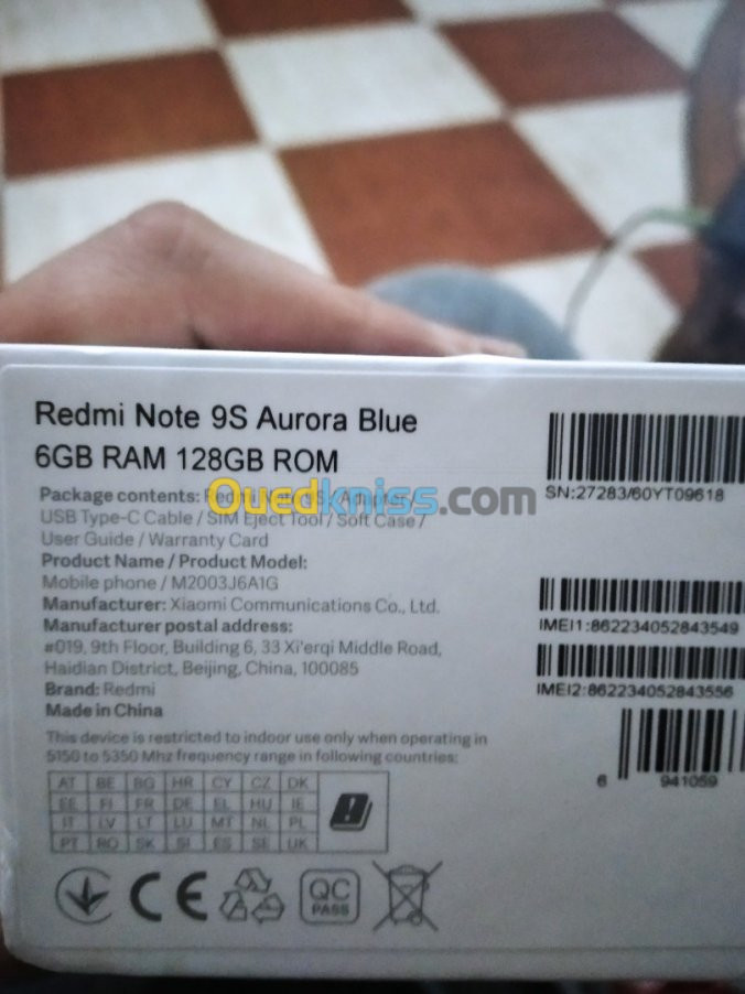 Xiaomi Redmi Note 9S