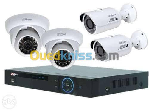 Inter et visiophone cctv