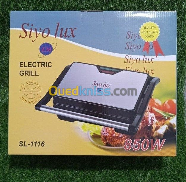 Grill Electrique Siyo Lux