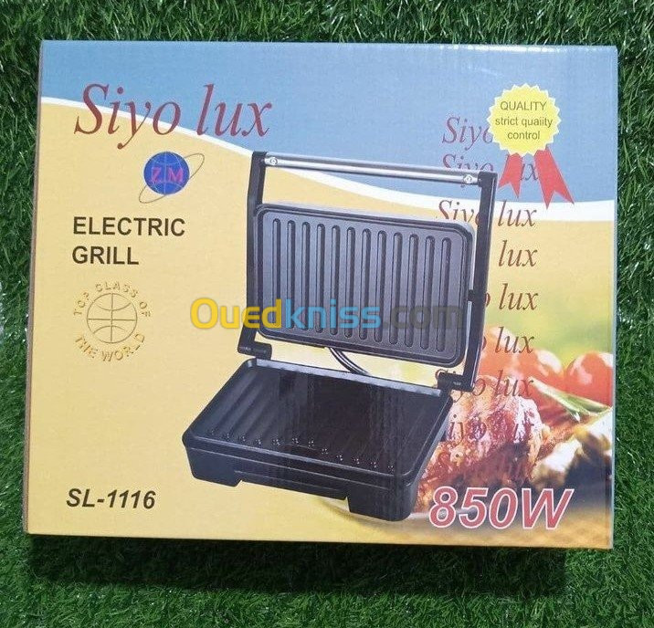 Grill Electrique Siyo Lux