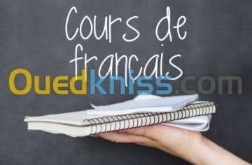 Cours de soutiens en français 