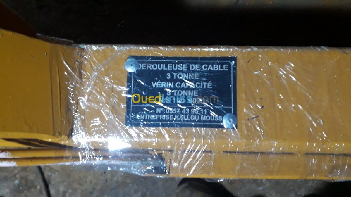 Derouleuse de cable 3 ton