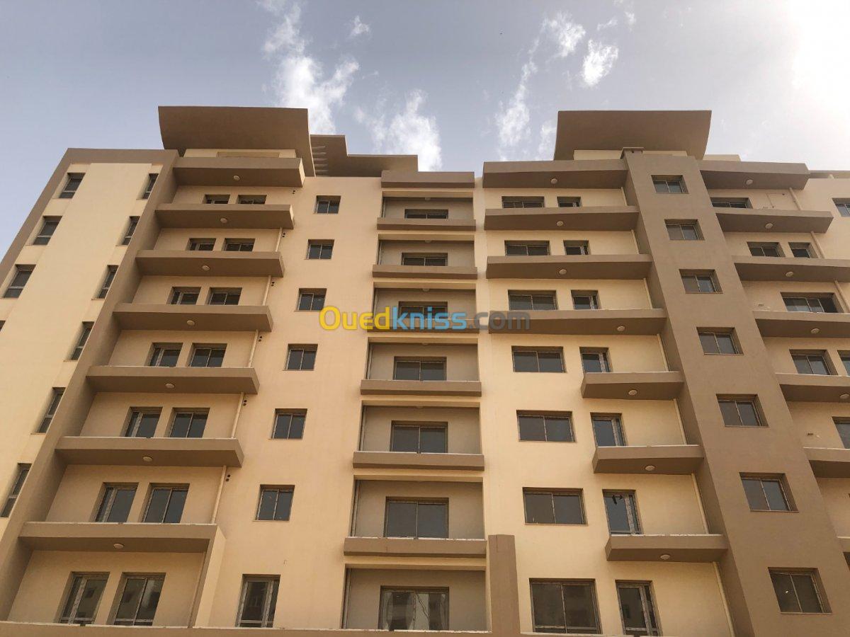 Vente Appartement F5 Alger Ain naadja