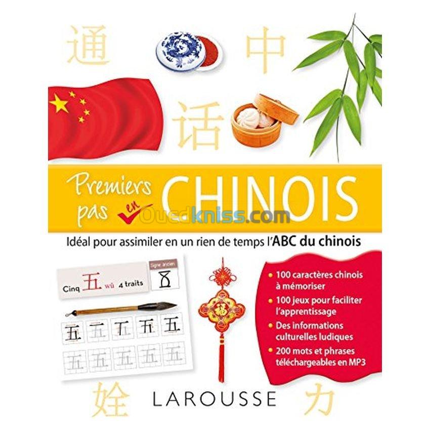 Premiers pas en Chinois