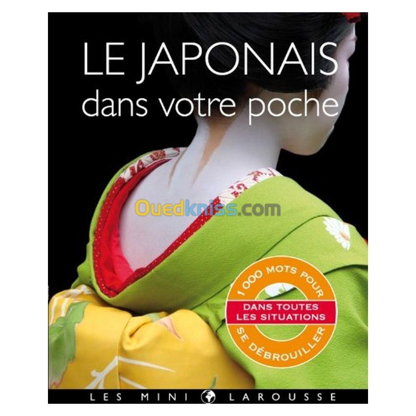 Le japonais dans votre poche