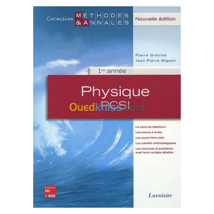 Physique PCSI 1re année NOUVELLE EDITION