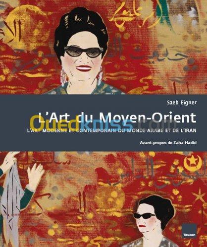 L'Art du Moyen-Orient