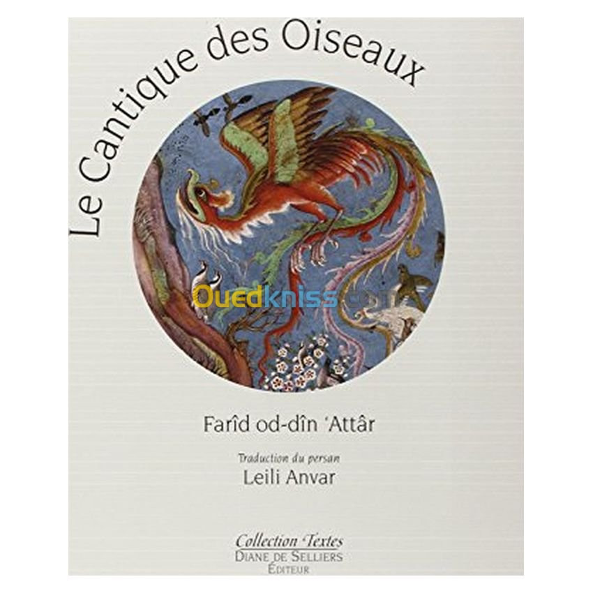 Le Cantique des Oiseaux