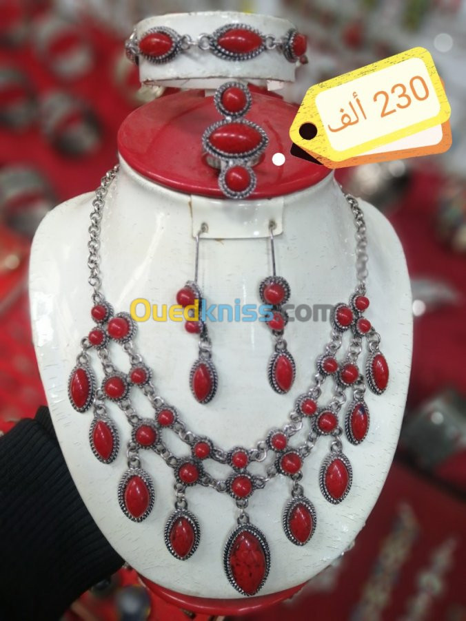 Parure berbère 4peyas fantaisie قبايل 